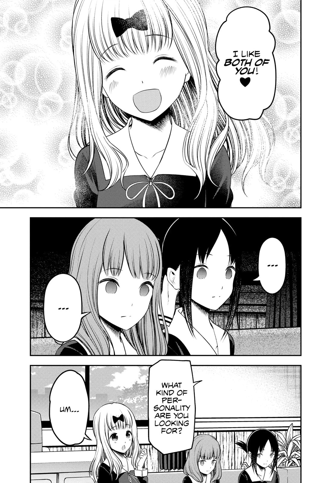 Kaguya-sama: Love is War (Colored)