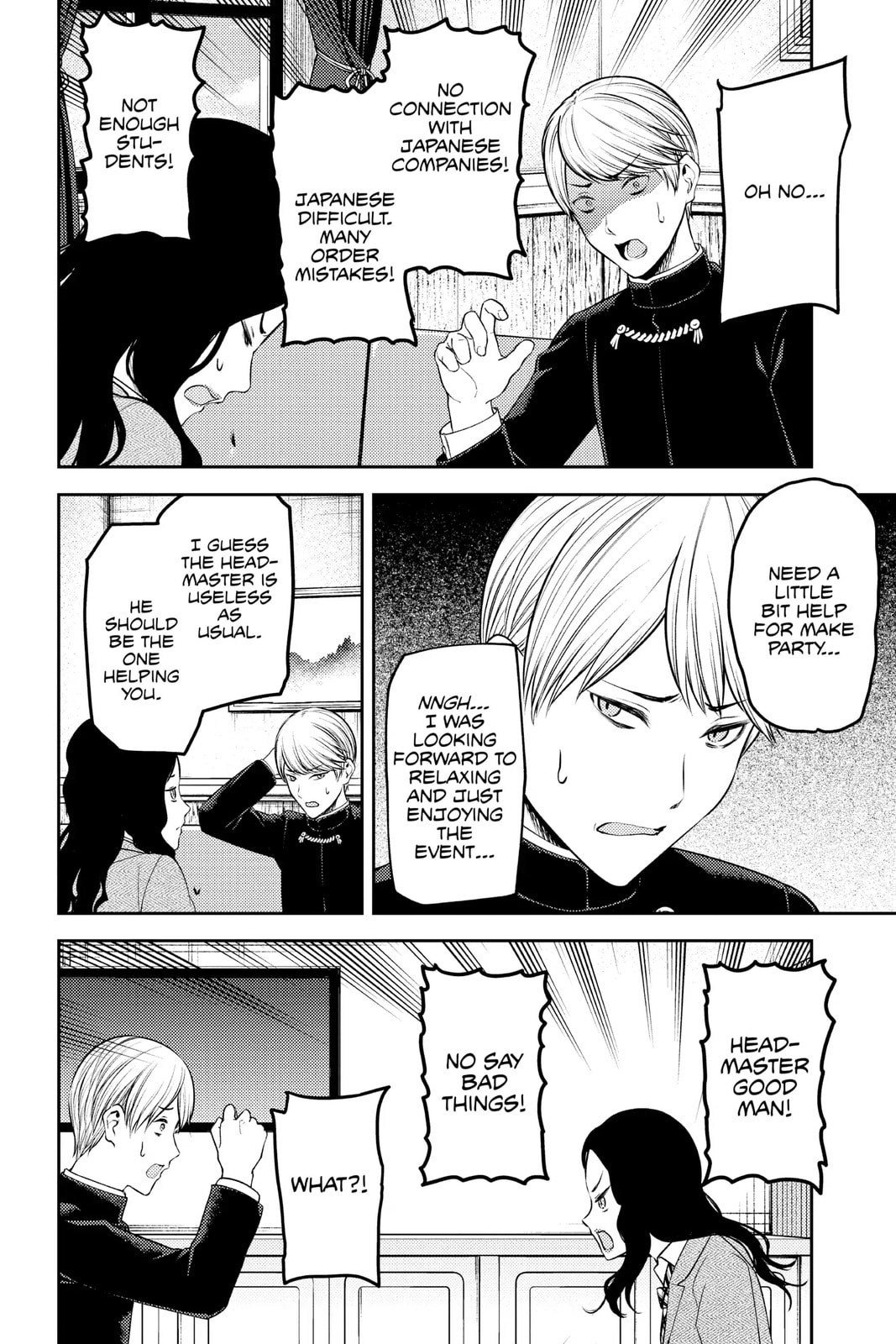 Kaguya-sama: Love is War (Colored)