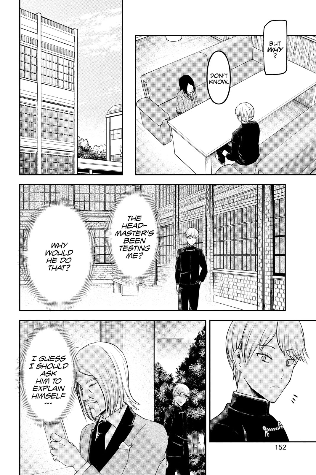 Kaguya-sama: Love is War (Colored)