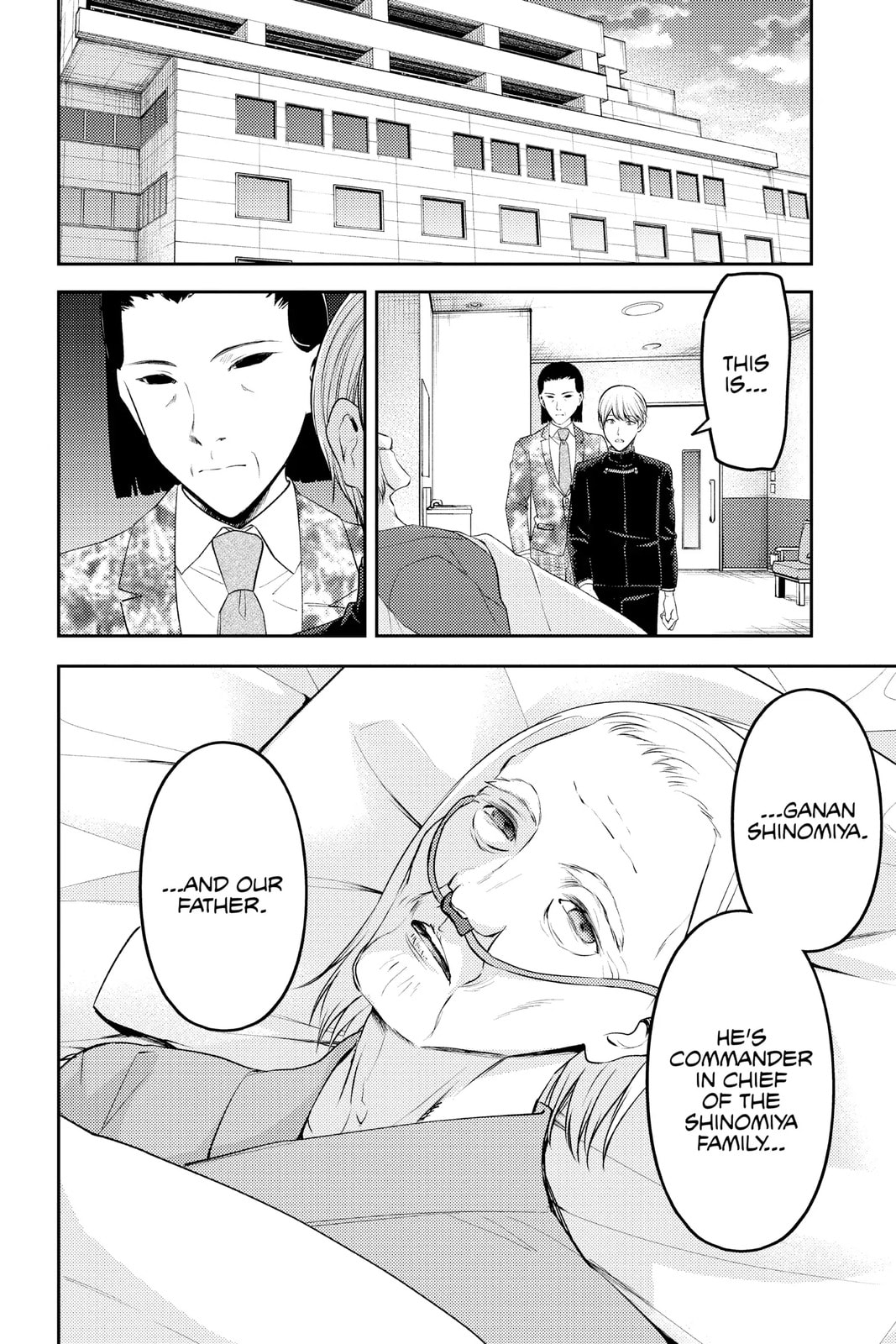 Kaguya-sama: Love is War (Colored)