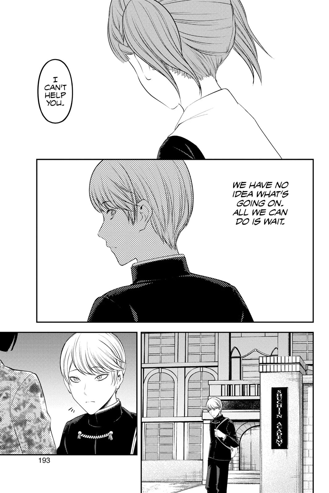 Kaguya-sama: Love is War (Colored)