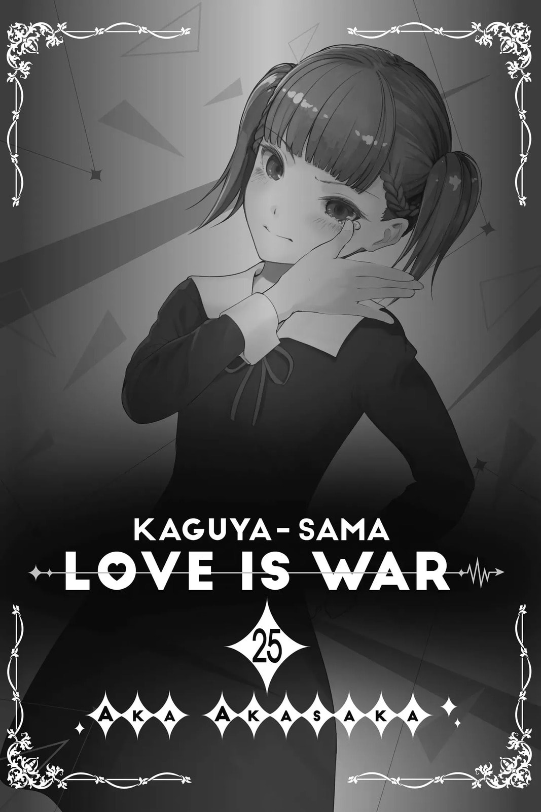 Kaguya-sama: Love is War (Colored)