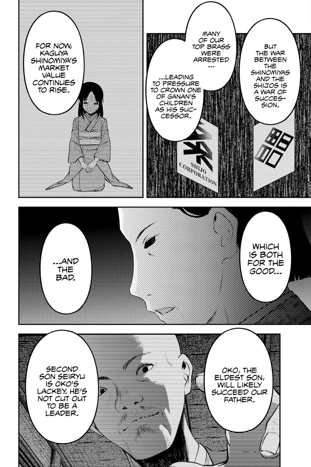 Kaguya-sama: Love is War (Colored)