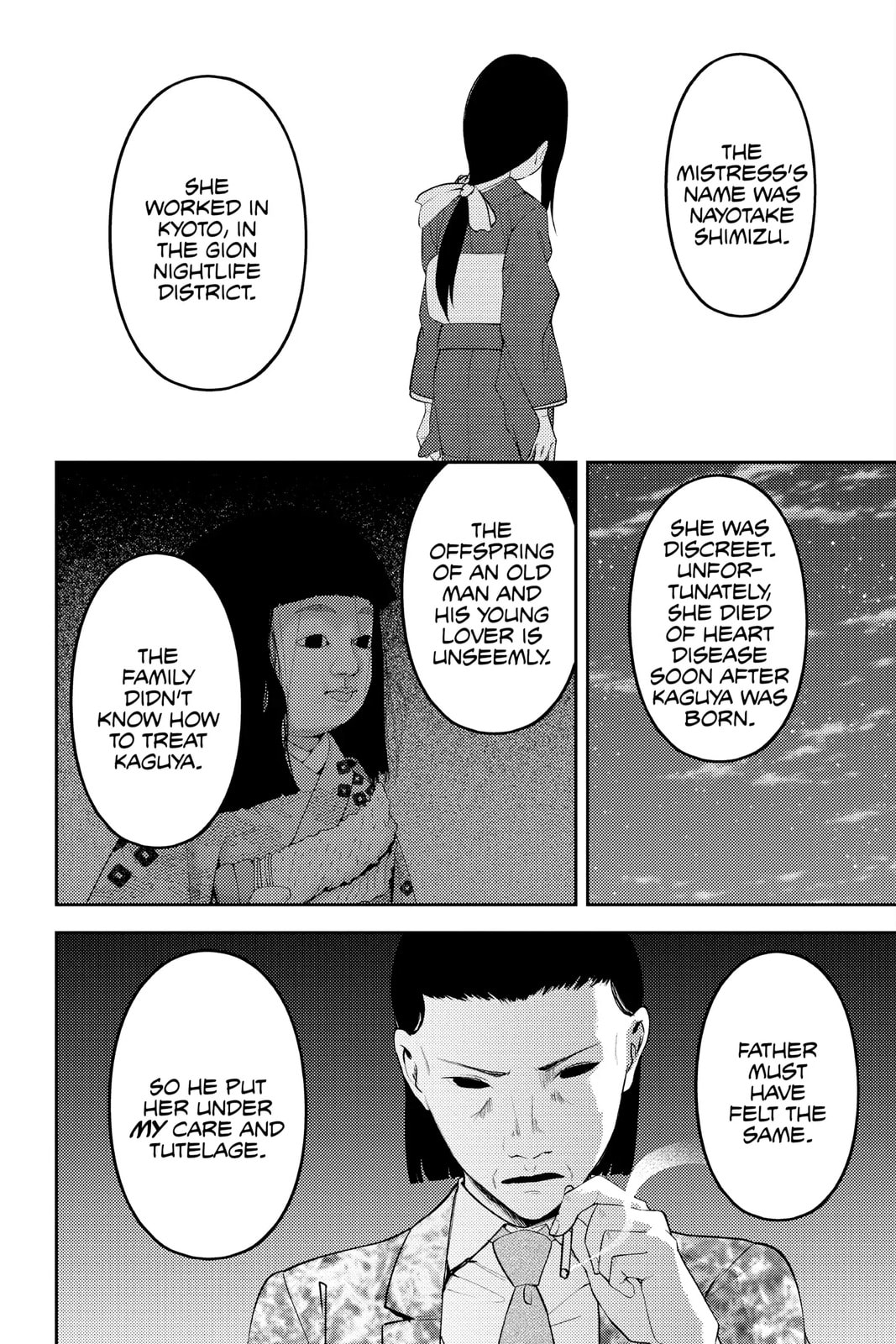 Kaguya-sama: Love is War (Colored)