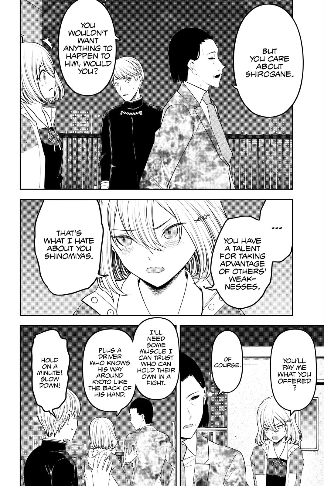 Kaguya-sama: Love is War (Colored)