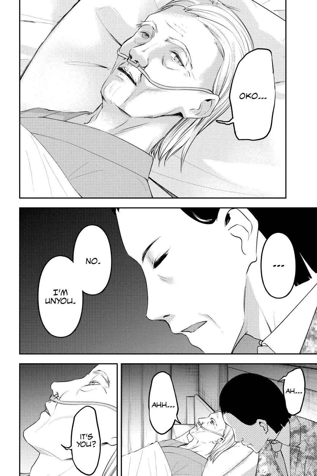 Kaguya-sama: Love is War (Colored)