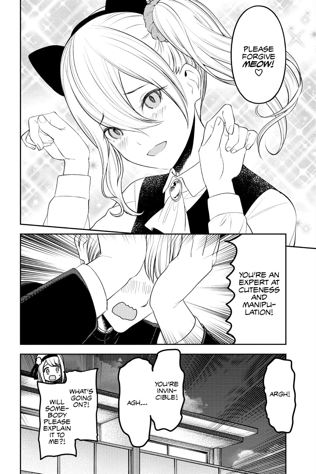 Kaguya-sama: Love is War (Colored)