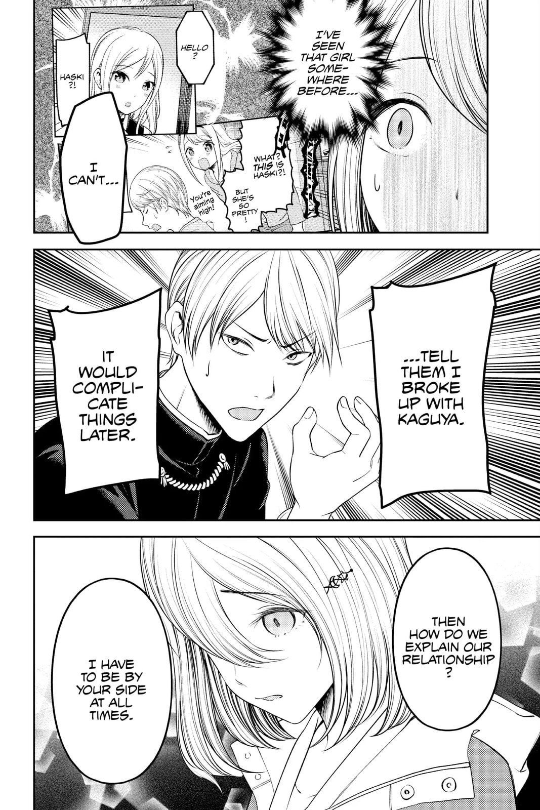 Kaguya-sama: Love is War (Colored)