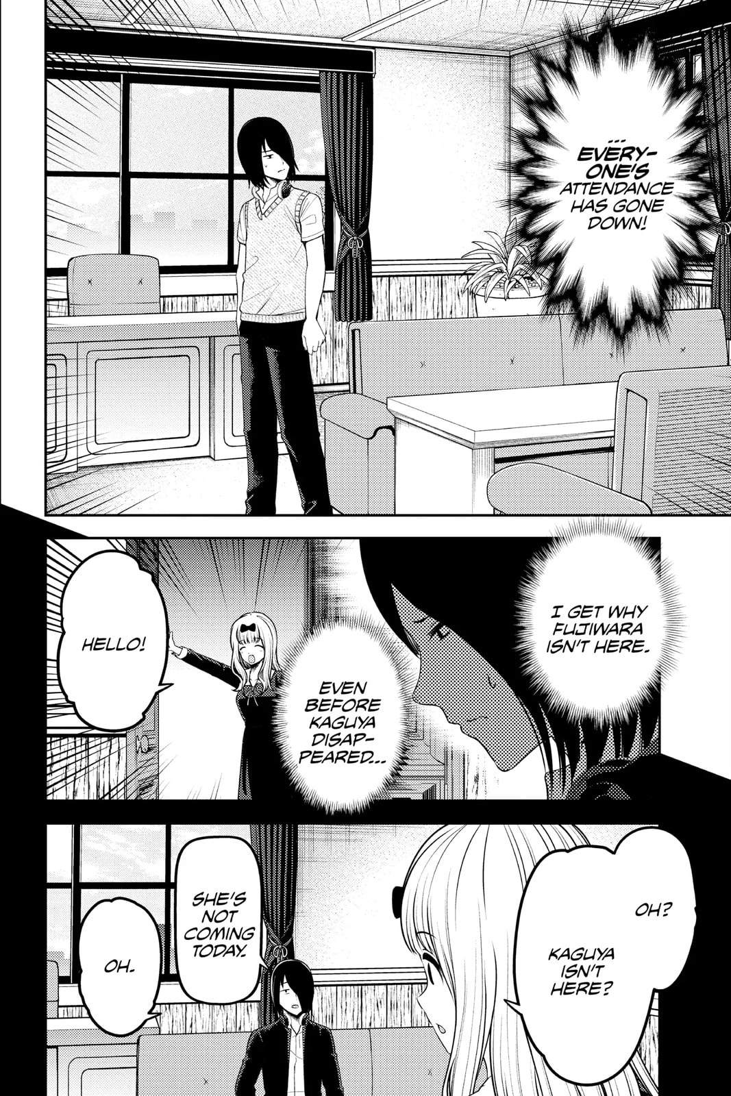 Kaguya-sama: Love is War (Colored)