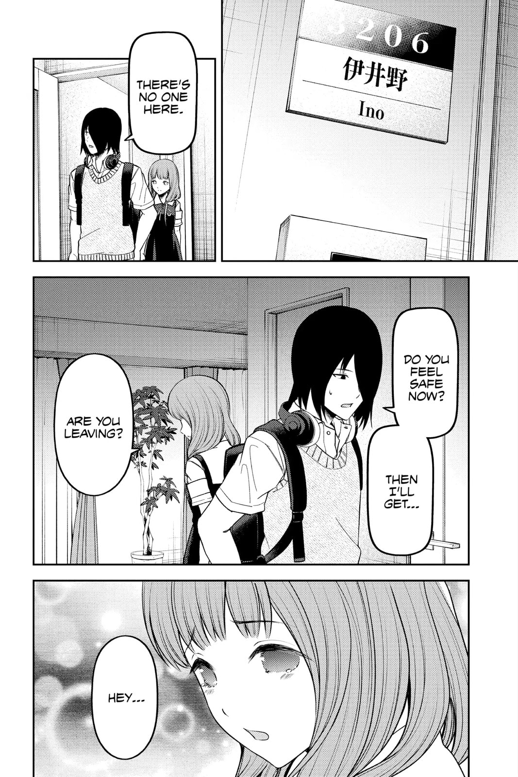 Kaguya-sama: Love is War (Colored)