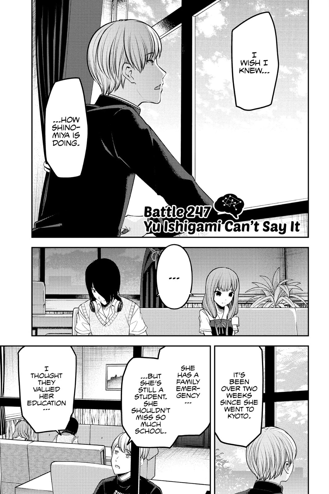 Kaguya-sama: Love is War (Colored)