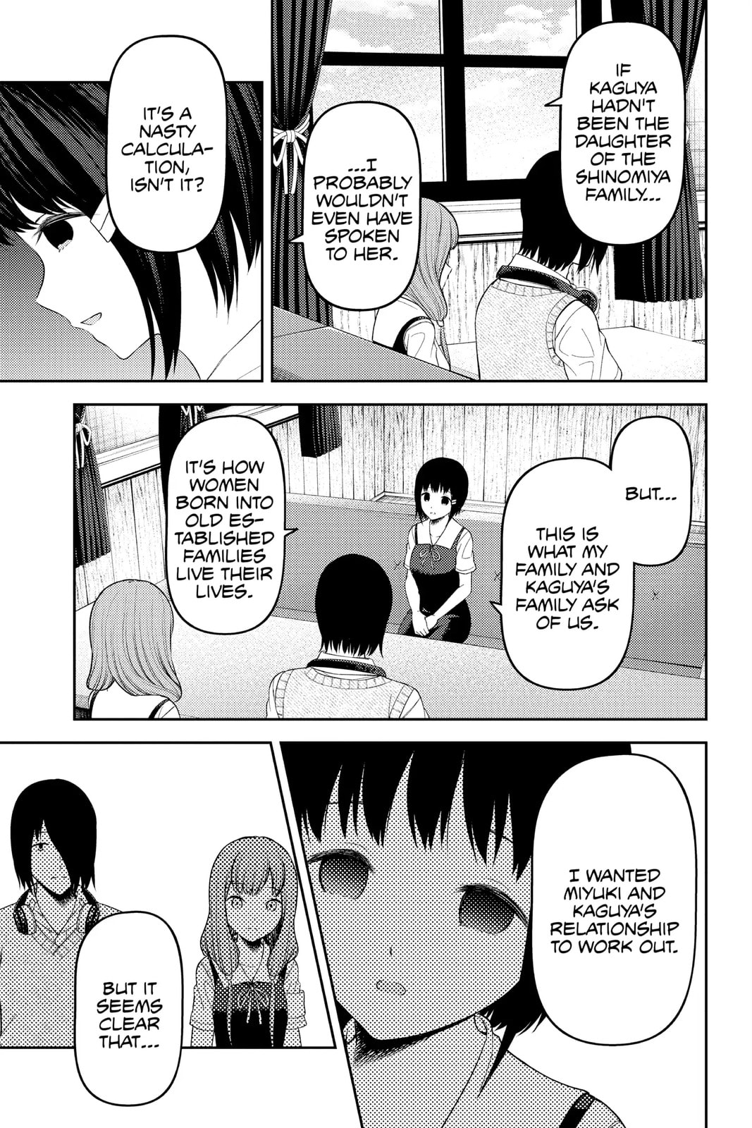 Kaguya-sama: Love is War (Colored)