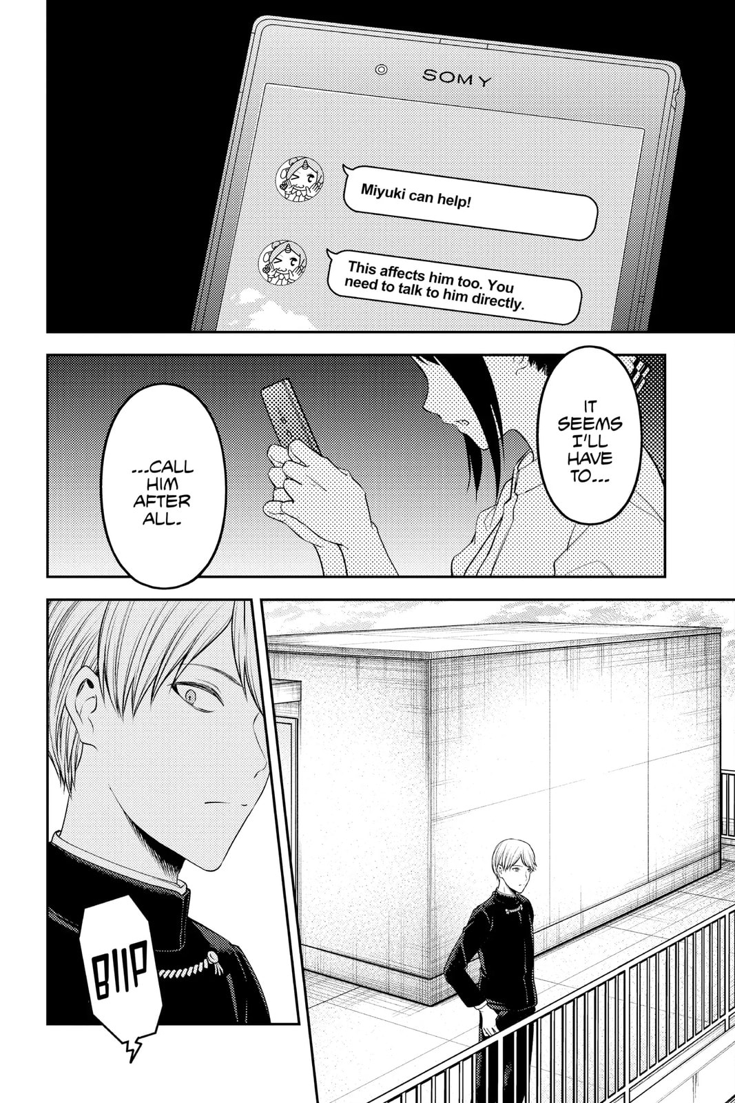 Kaguya-sama: Love is War (Colored)