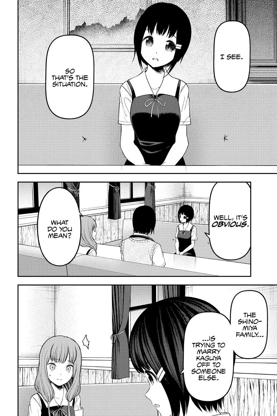 Kaguya-sama: Love is War (Colored)