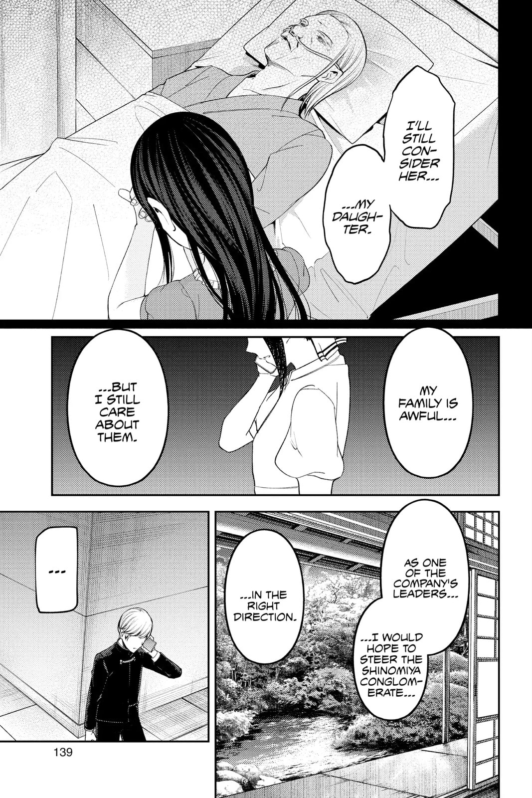 Kaguya-sama: Love is War (Colored)