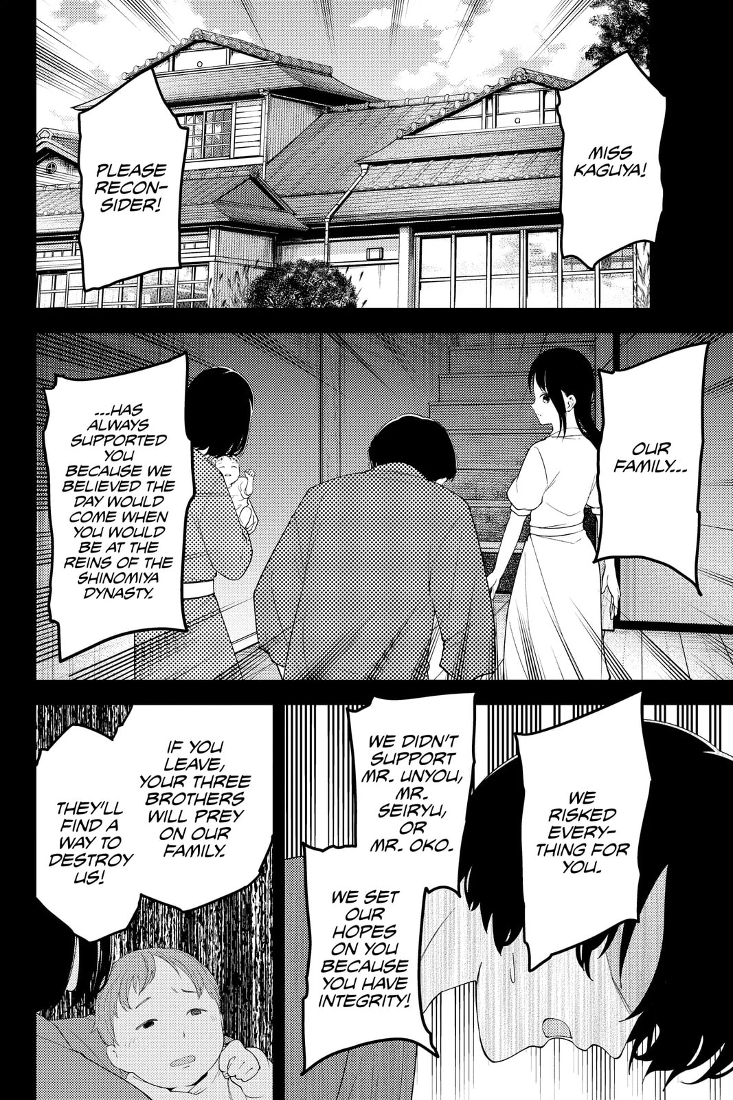 Kaguya-sama: Love is War (Colored)