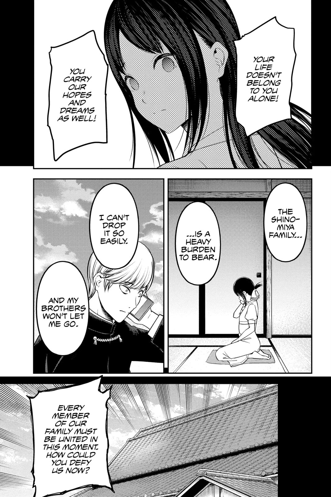 Kaguya-sama: Love is War (Colored)