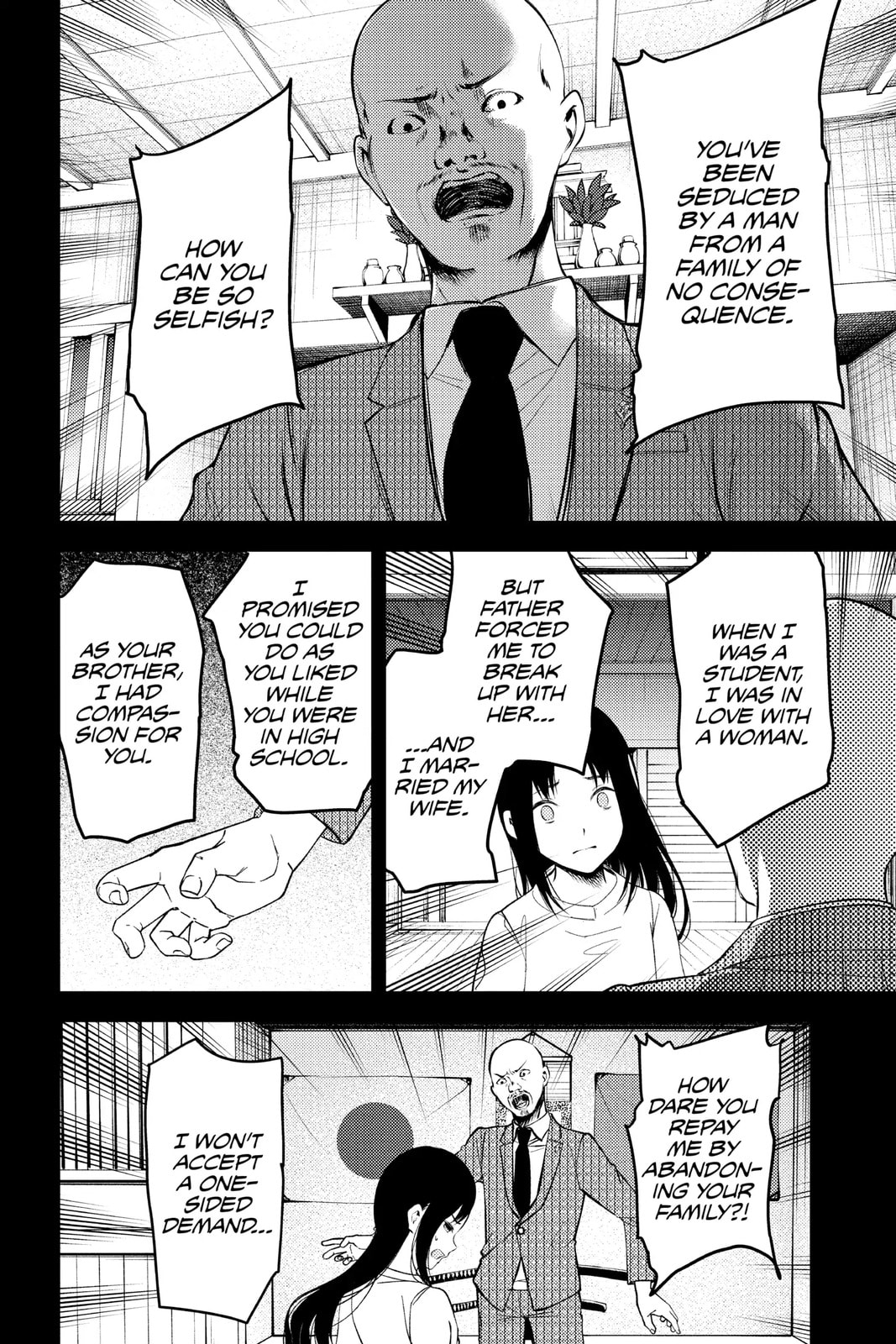 Kaguya-sama: Love is War (Colored)