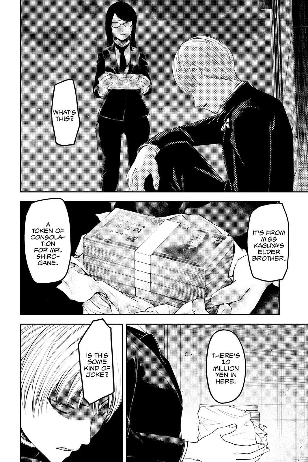 Kaguya-sama: Love is War (Colored)