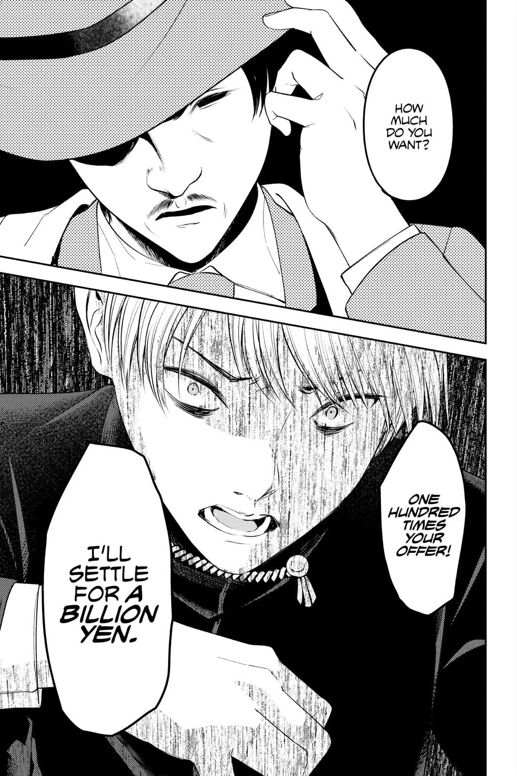 Kaguya-sama: Love is War (Colored)