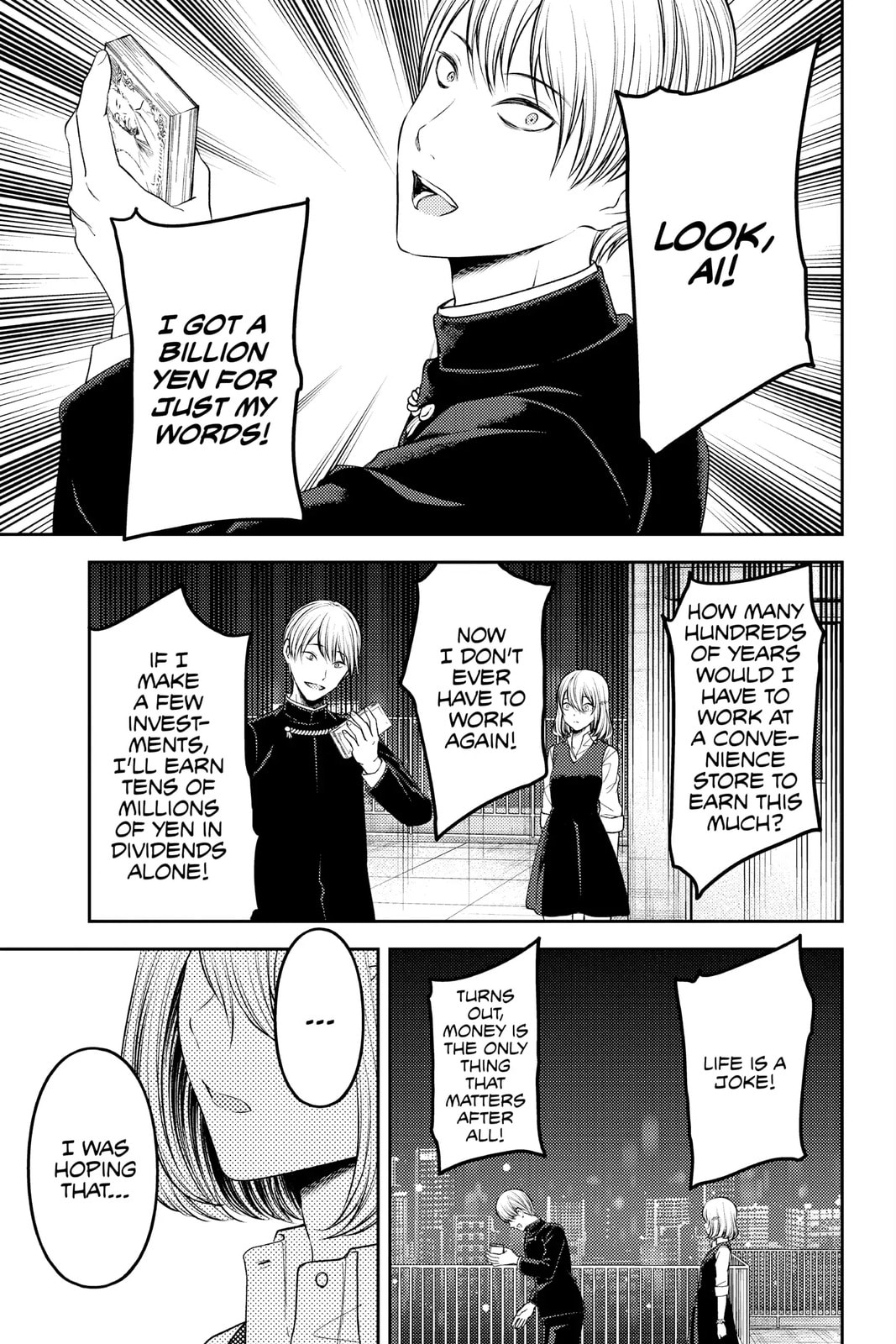 Kaguya-sama: Love is War (Colored)