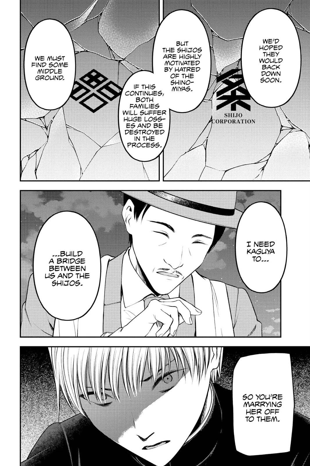 Kaguya-sama: Love is War (Colored)