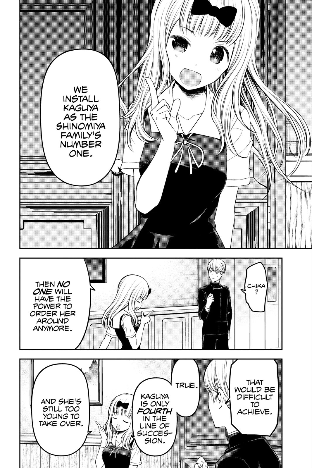 Kaguya-sama: Love is War (Colored)