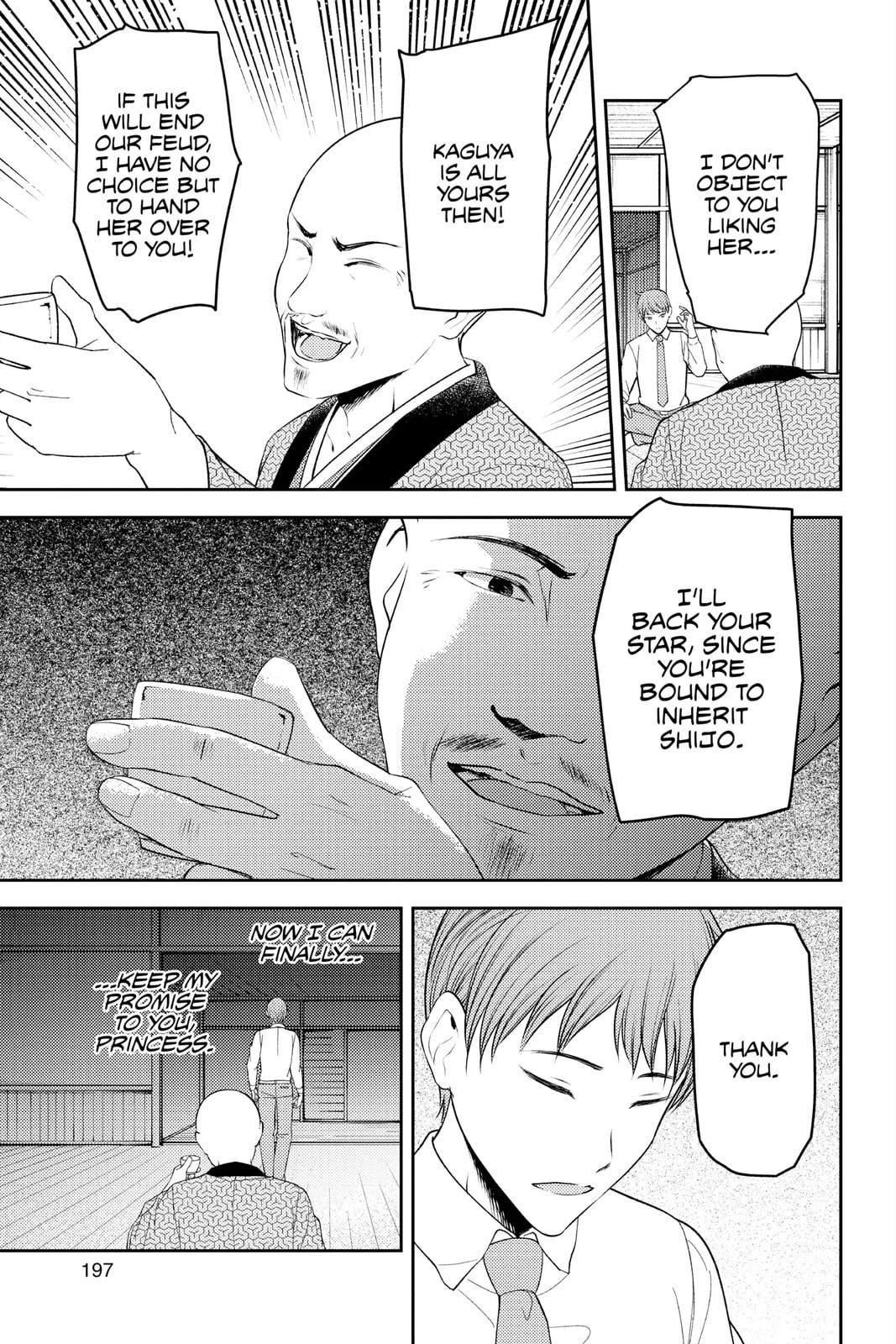 Kaguya-sama: Love is War (Colored)