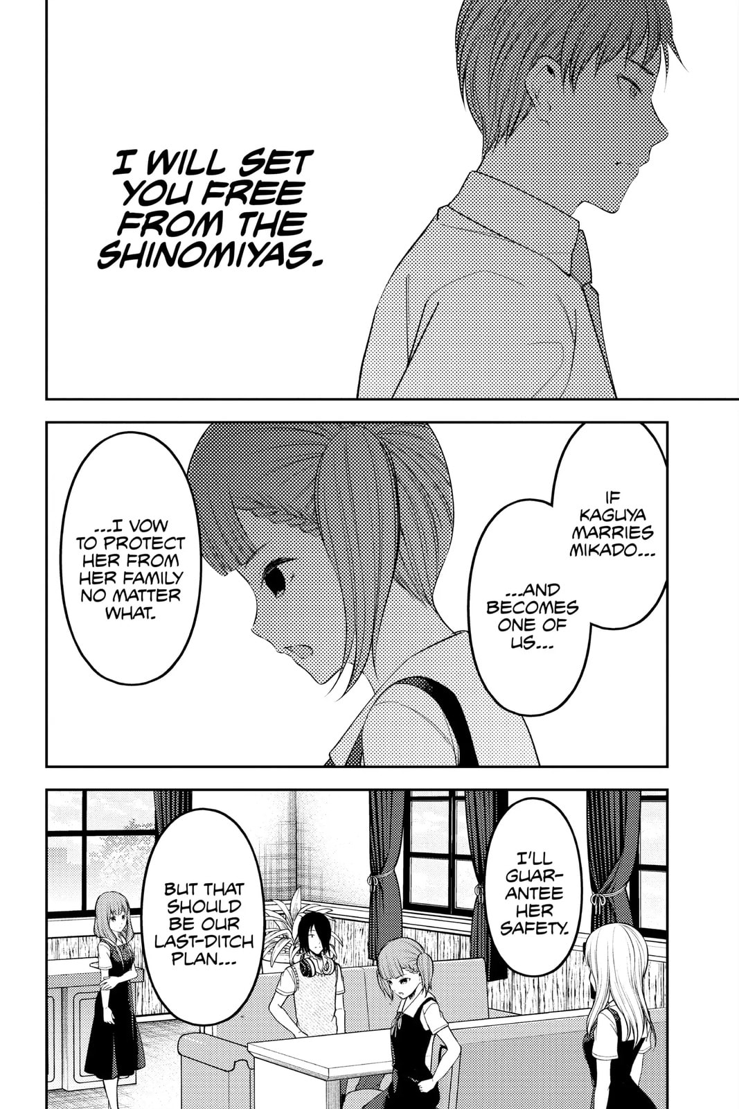 Kaguya-sama: Love is War (Colored)