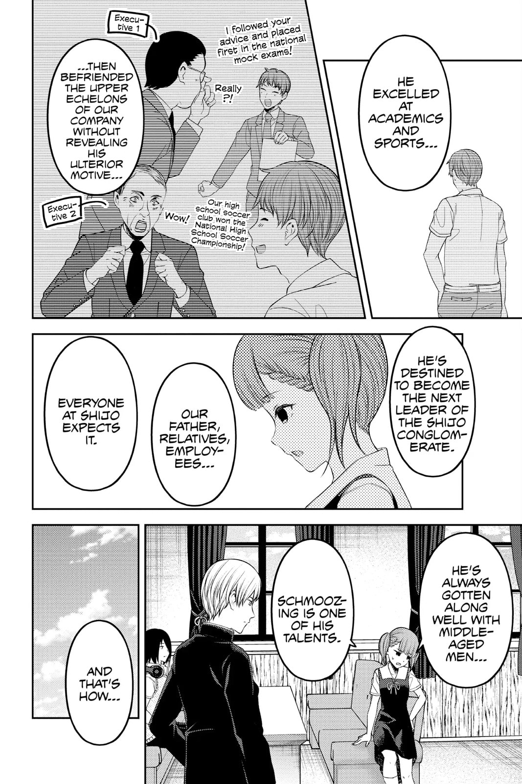 Kaguya-sama: Love is War (Colored)