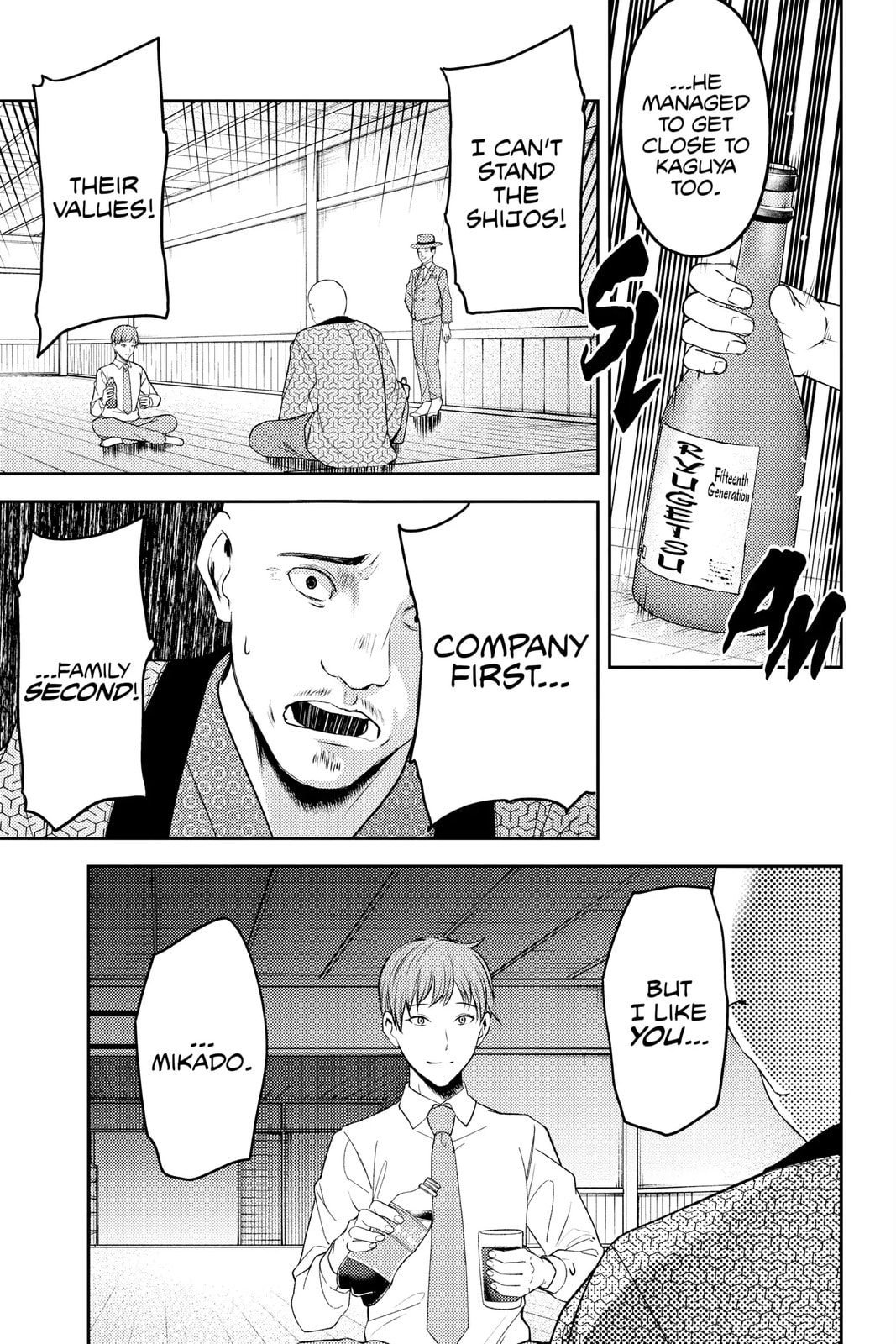 Kaguya-sama: Love is War (Colored)