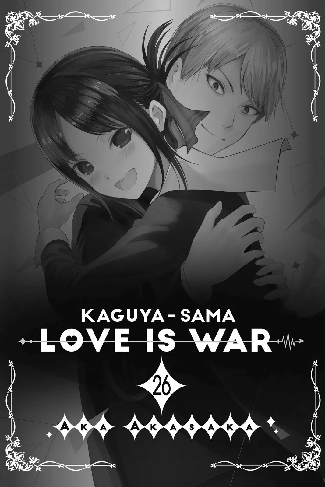 Kaguya-sama: Love is War (Colored)