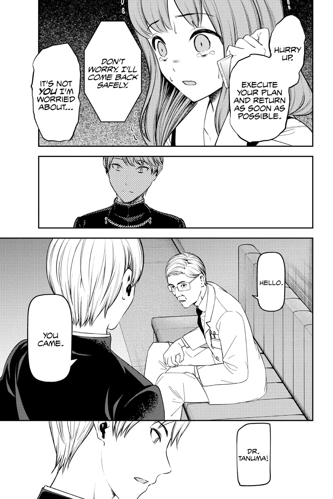 Kaguya-sama: Love is War (Colored)