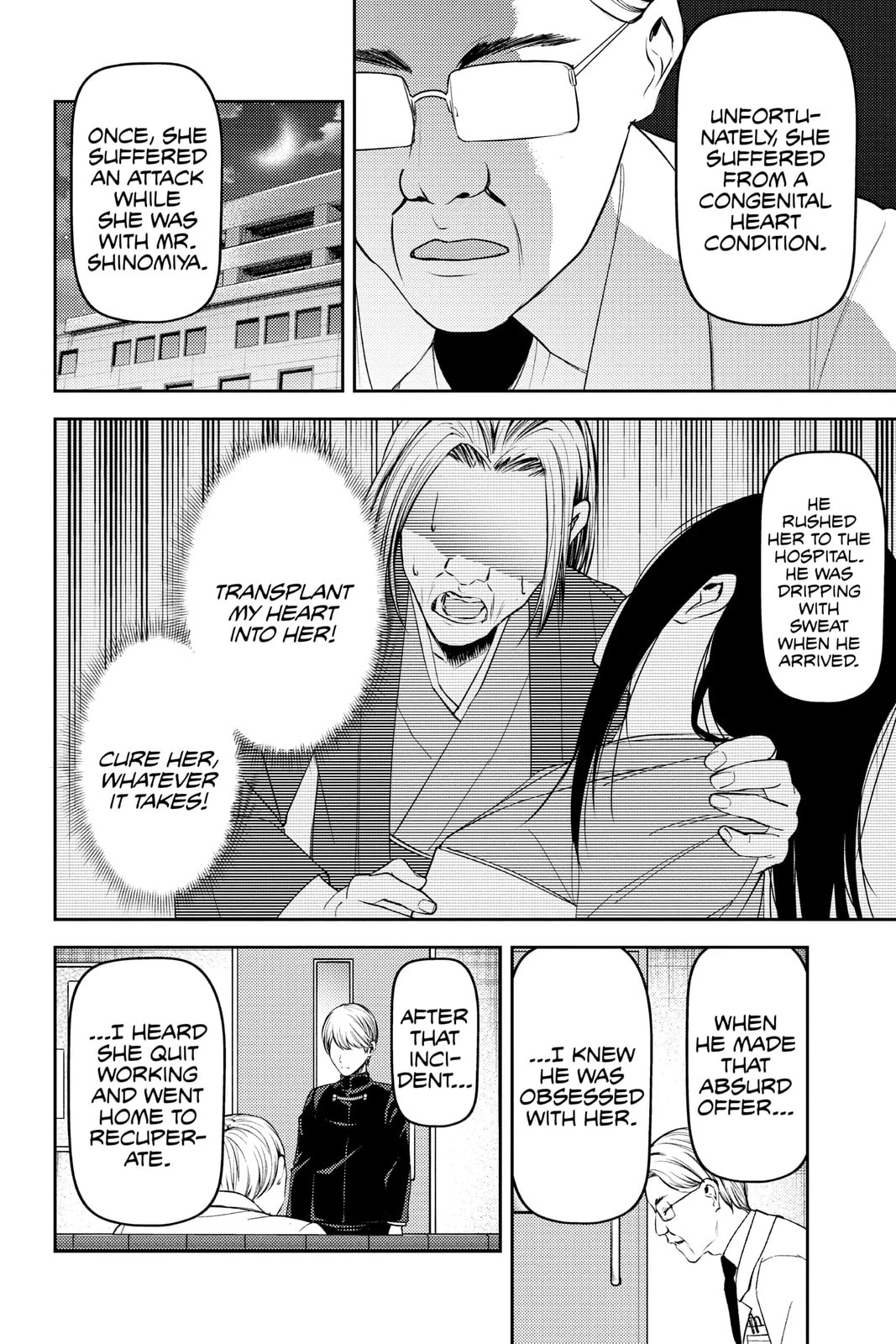 Kaguya-sama: Love is War (Colored)