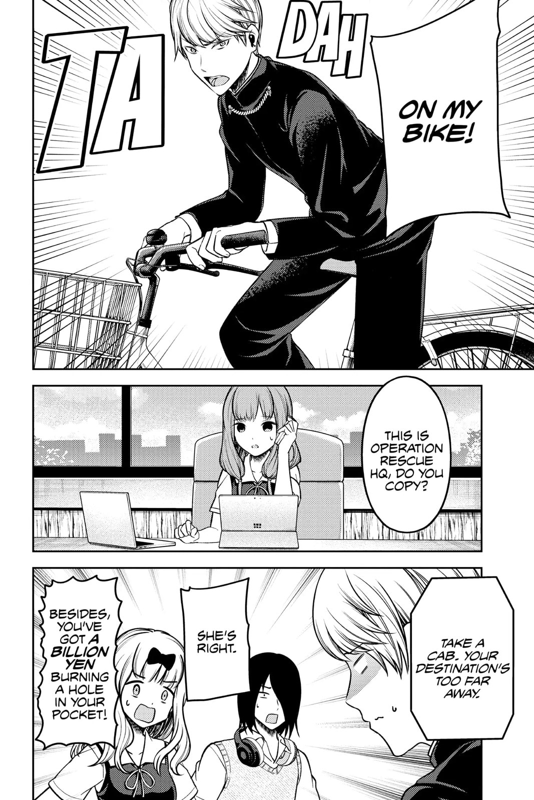 Kaguya-sama: Love is War (Colored)