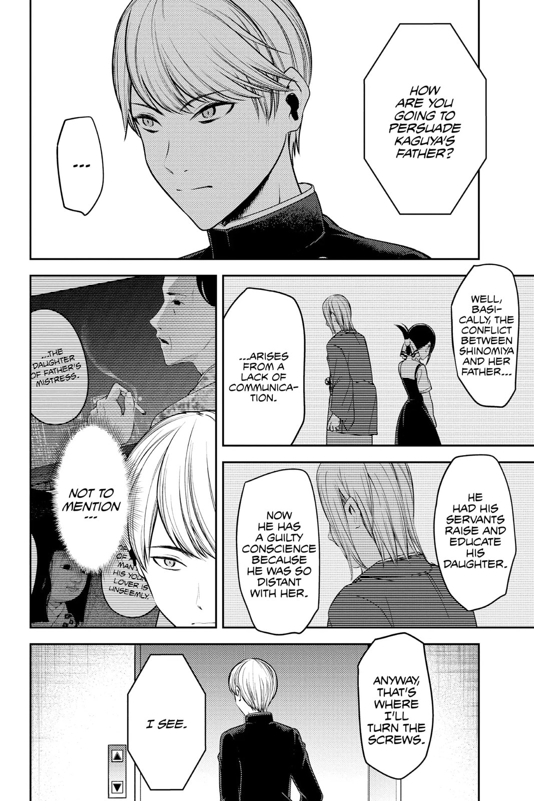 Kaguya-sama: Love is War (Colored)