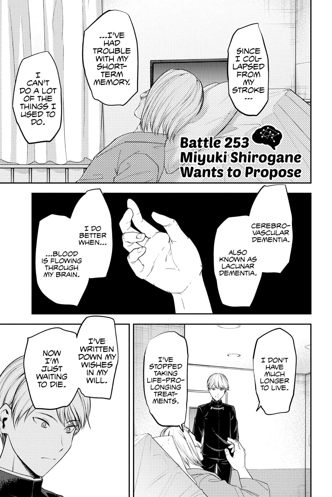 Kaguya-sama: Love is War (Colored)