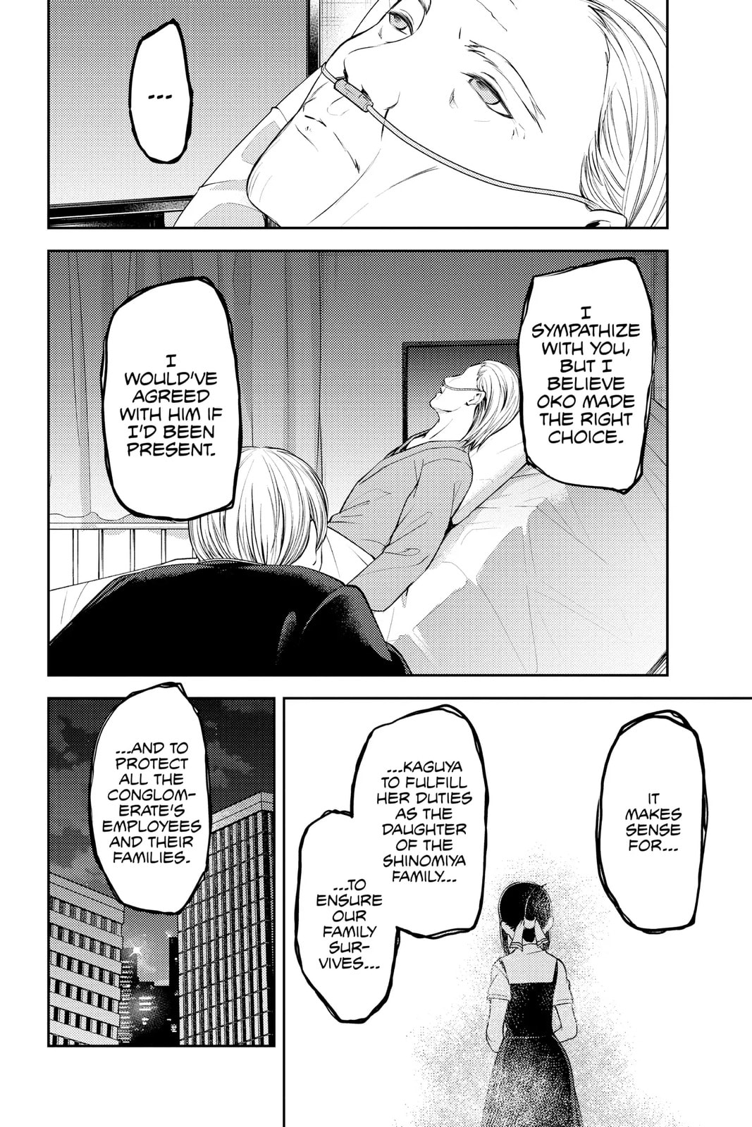 Kaguya-sama: Love is War (Colored)