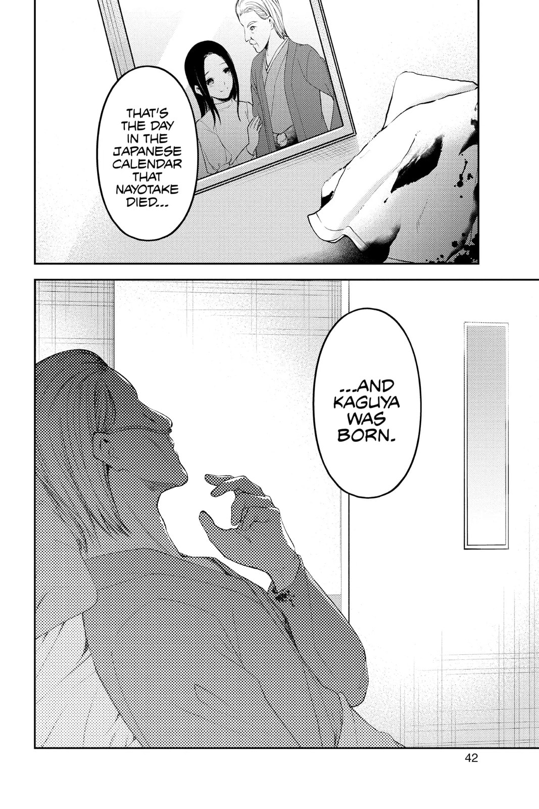 Kaguya-sama: Love is War (Colored)