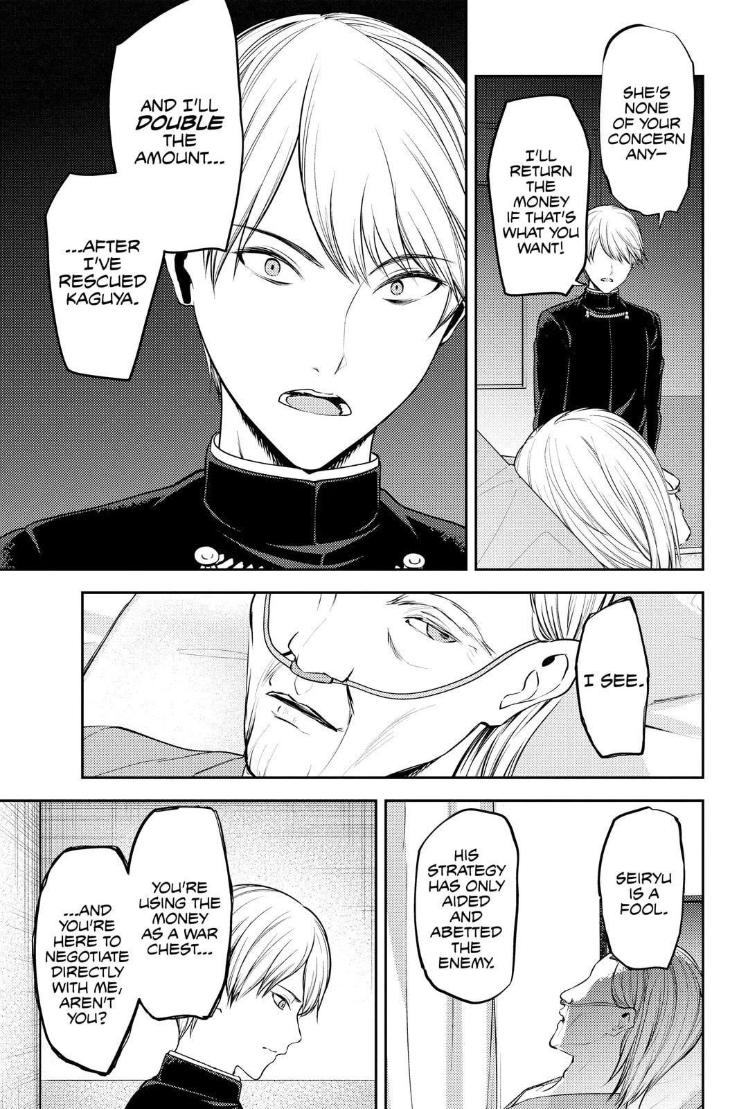 Kaguya-sama: Love is War (Colored)