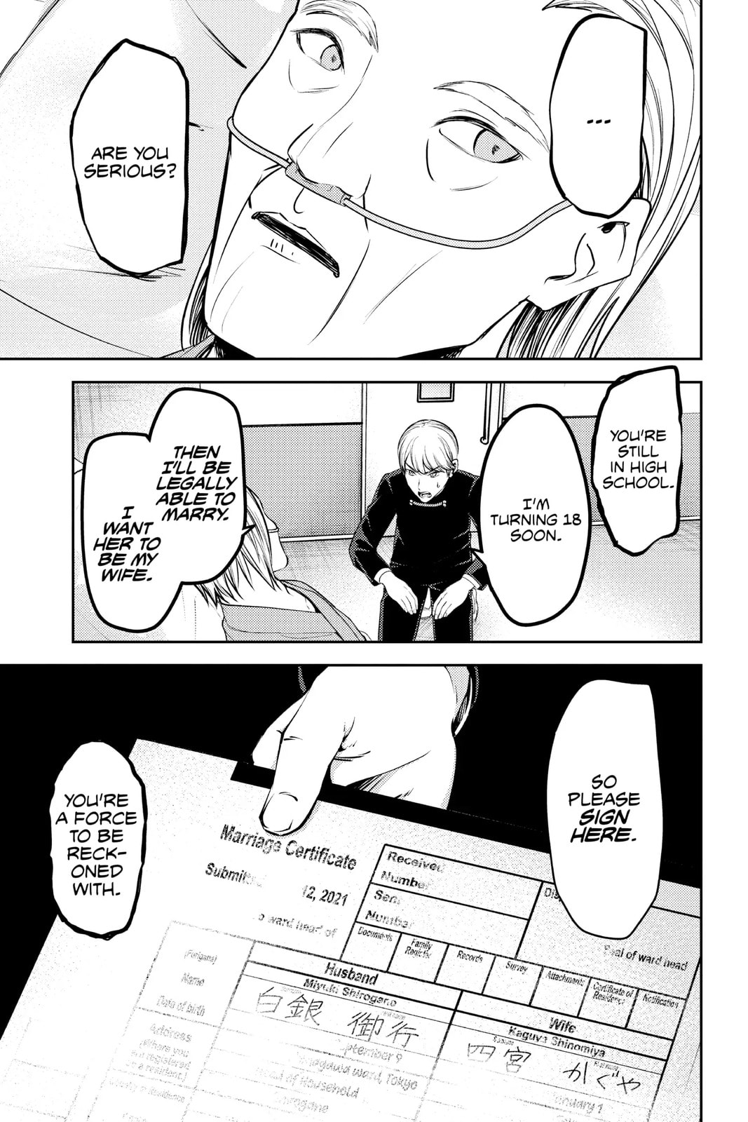 Kaguya-sama: Love is War (Colored)