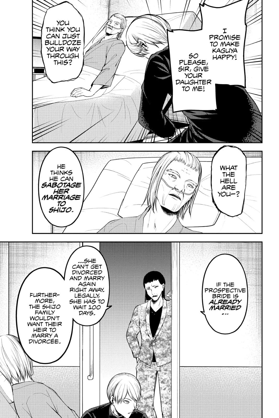 Kaguya-sama: Love is War (Colored)