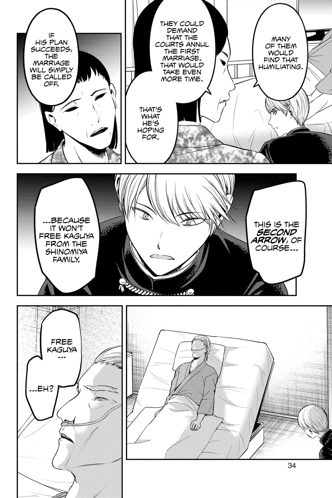 Kaguya-sama: Love is War (Colored)