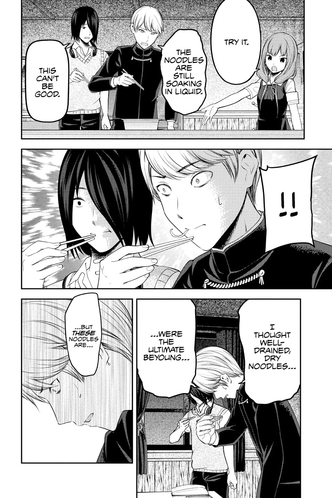 Kaguya-sama: Love is War (Colored)