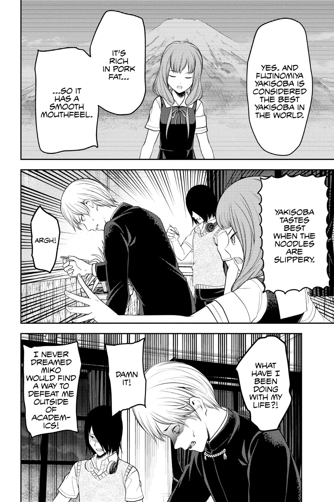 Kaguya-sama: Love is War (Colored)