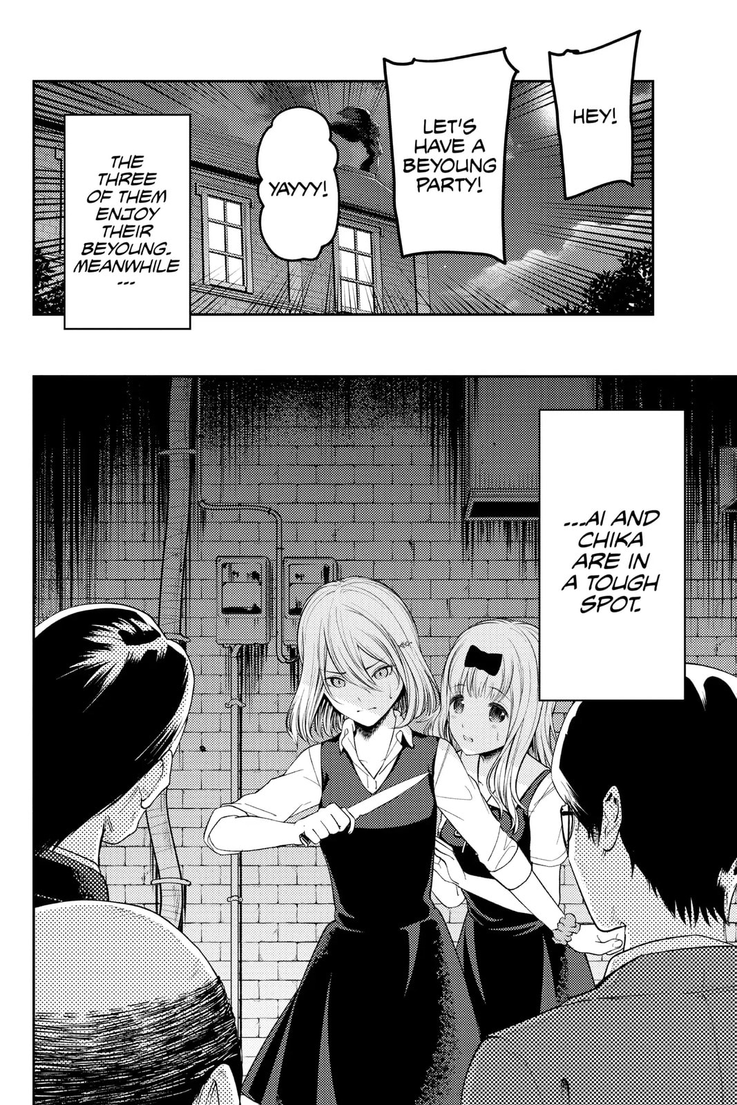 Kaguya-sama: Love is War (Colored)