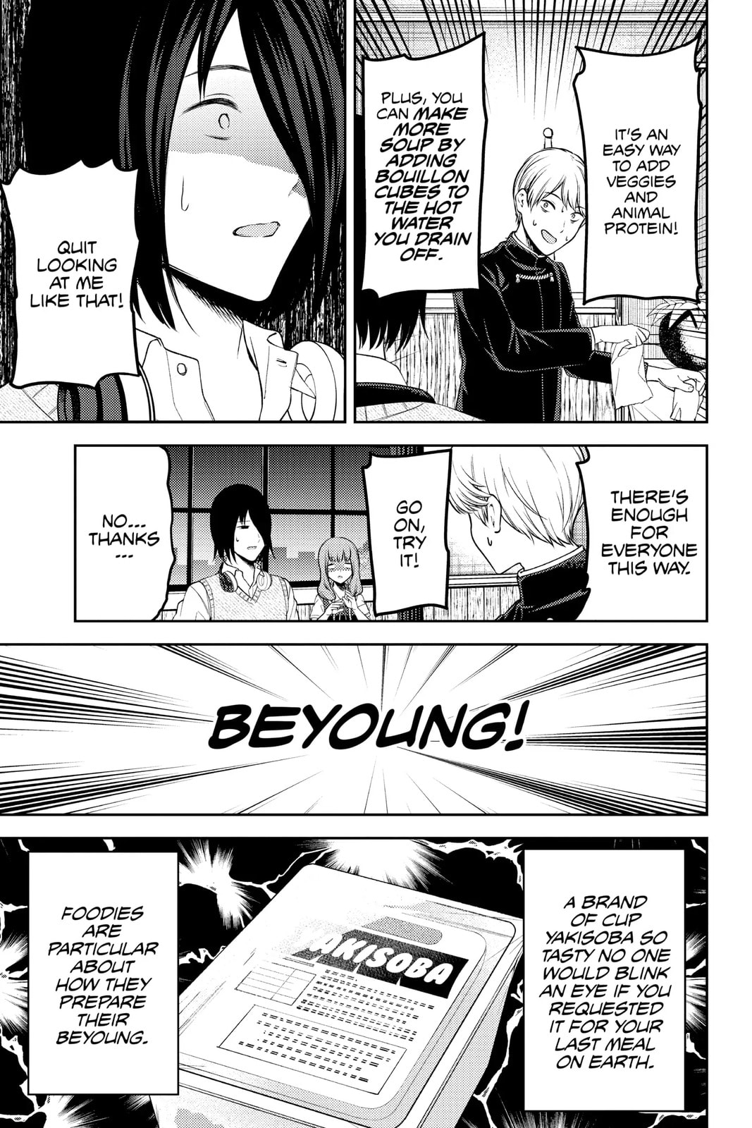 Kaguya-sama: Love is War (Colored)