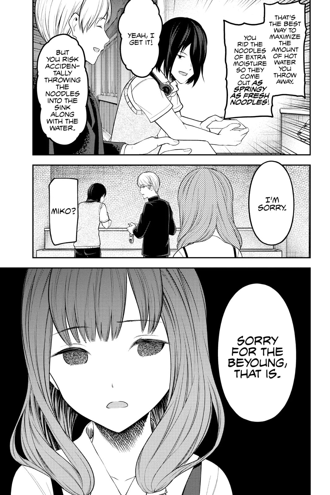 Kaguya-sama: Love is War (Colored)