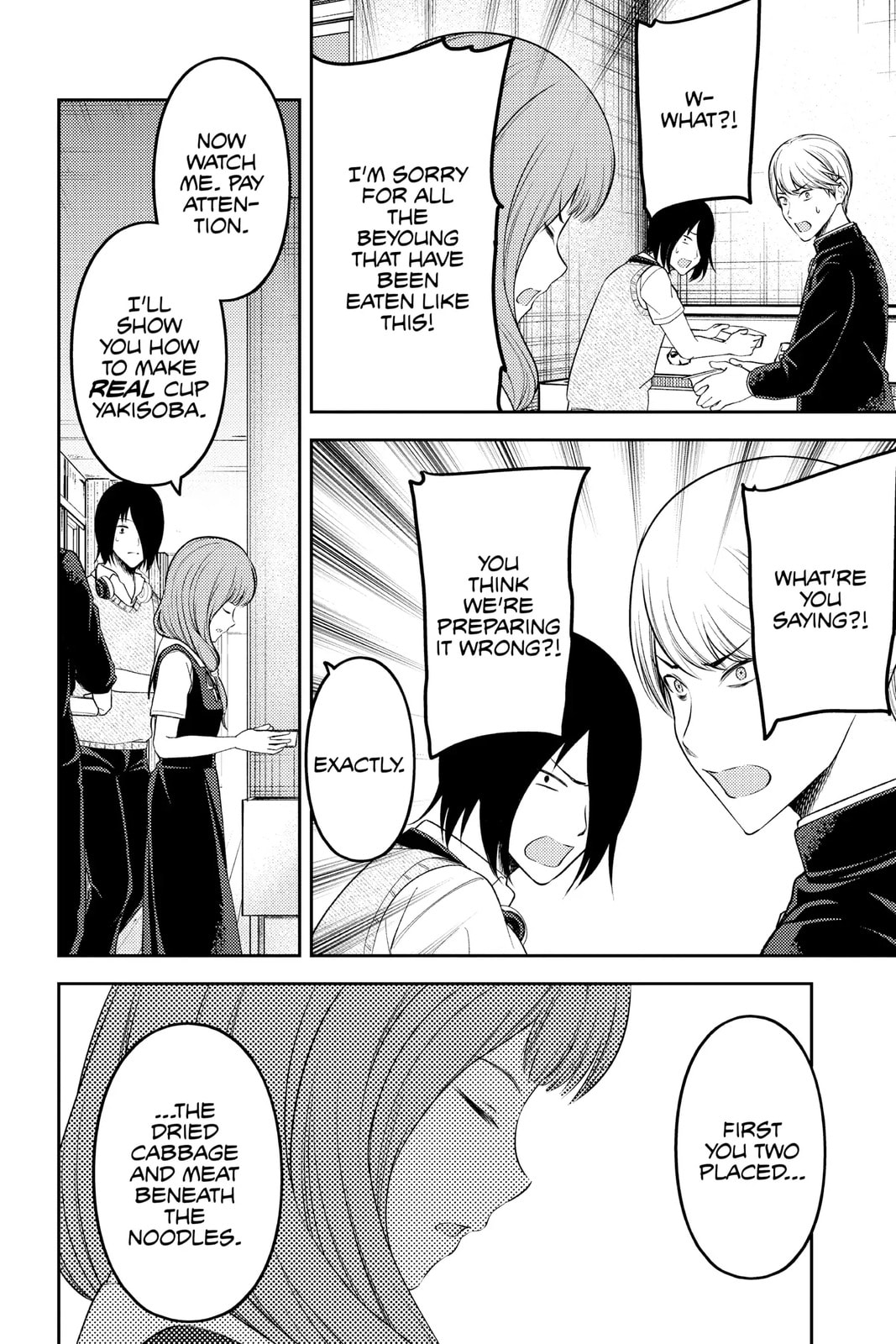 Kaguya-sama: Love is War (Colored)