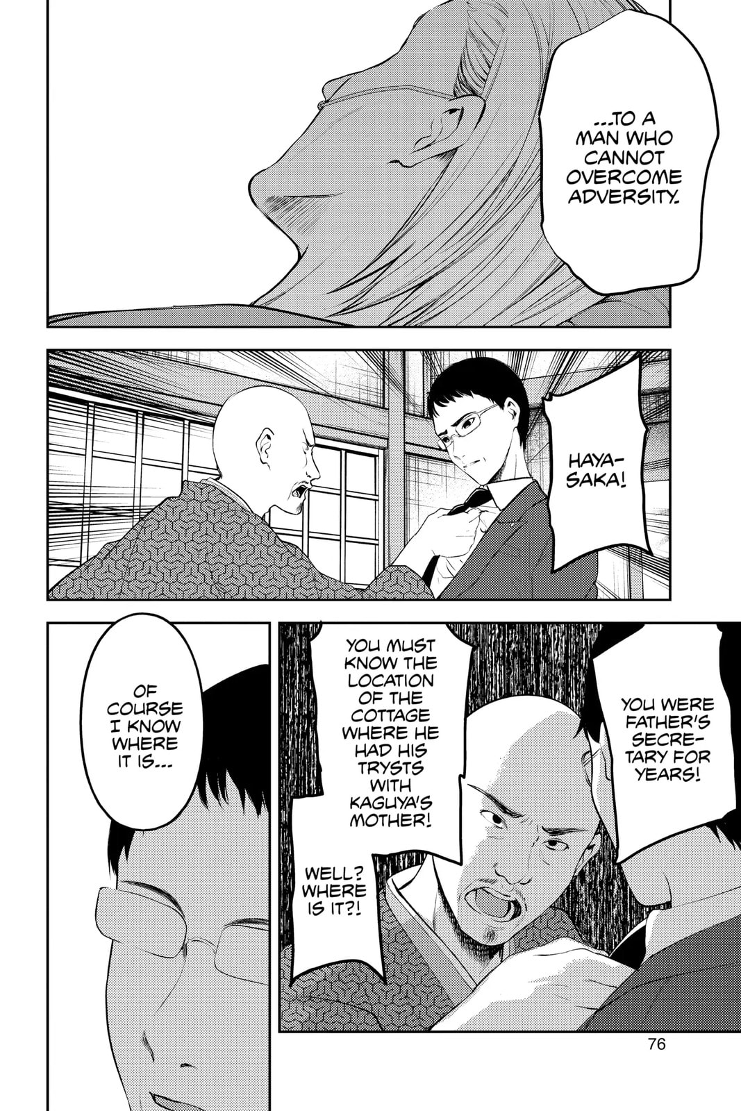 Kaguya-sama: Love is War (Colored)